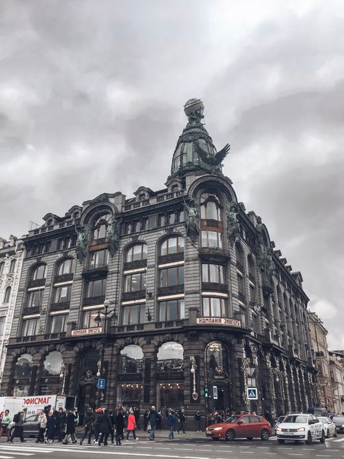 Free Historic Singer House landmark on Nevsky Prospekt, St Petersburg, captured on an overcast day. Stock Photo