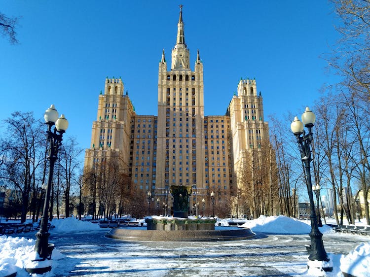 Kudrinskaya Square Building In Winter