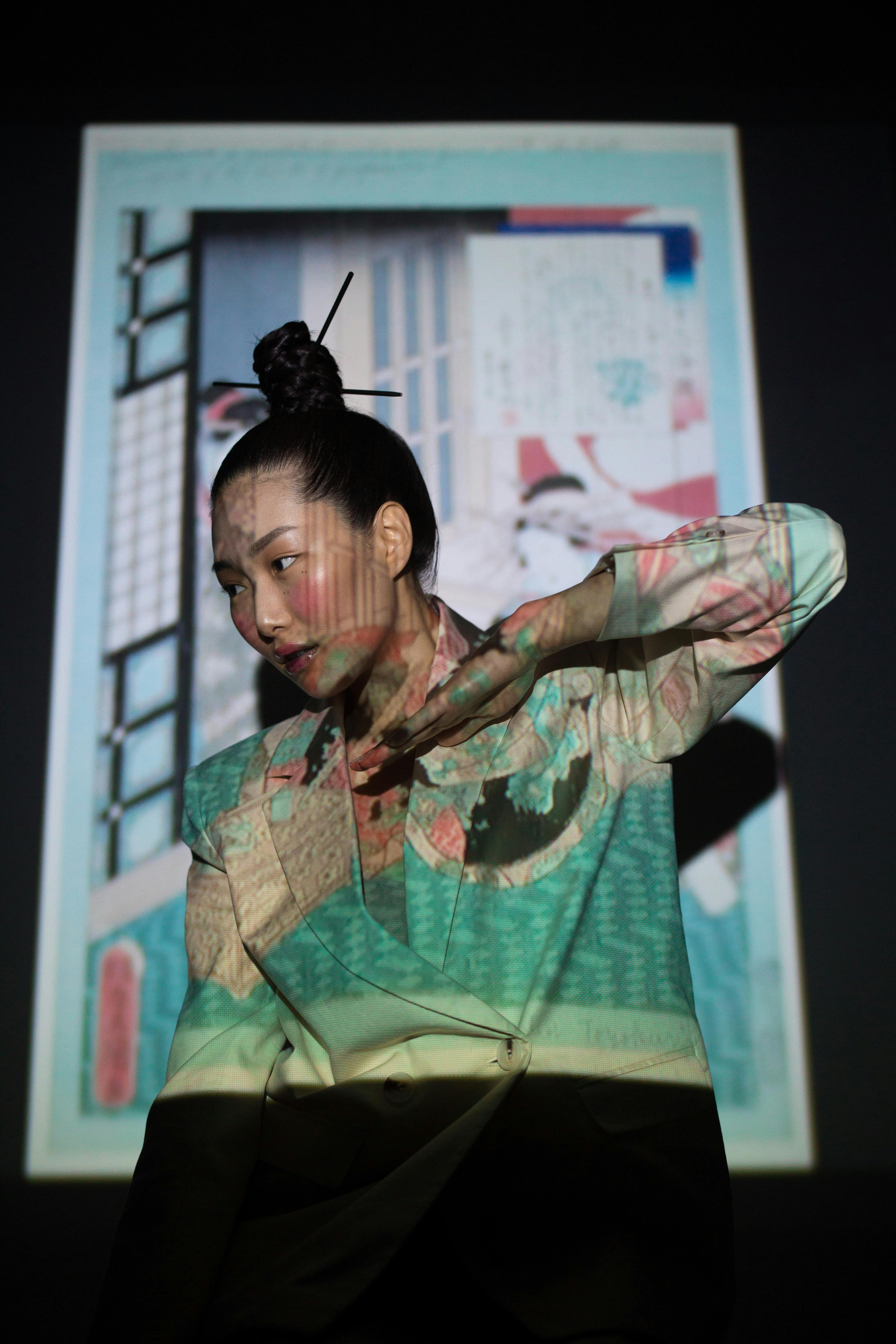 What Japanese name means rare beauty?