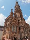 The Epiphany Cathedral's Bell Tower in Russia