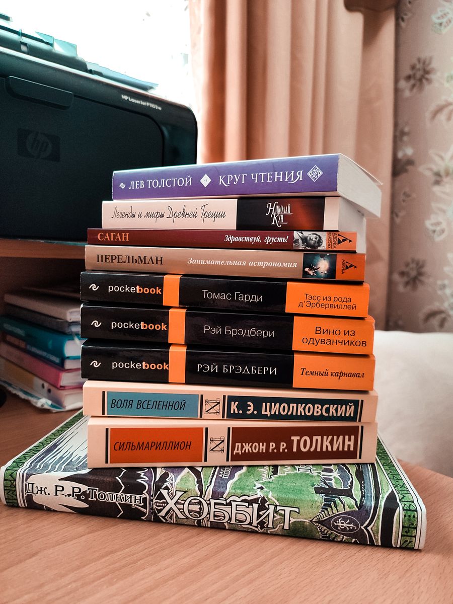 Почему русский учебник может быть сложным для ребёнка-билингва