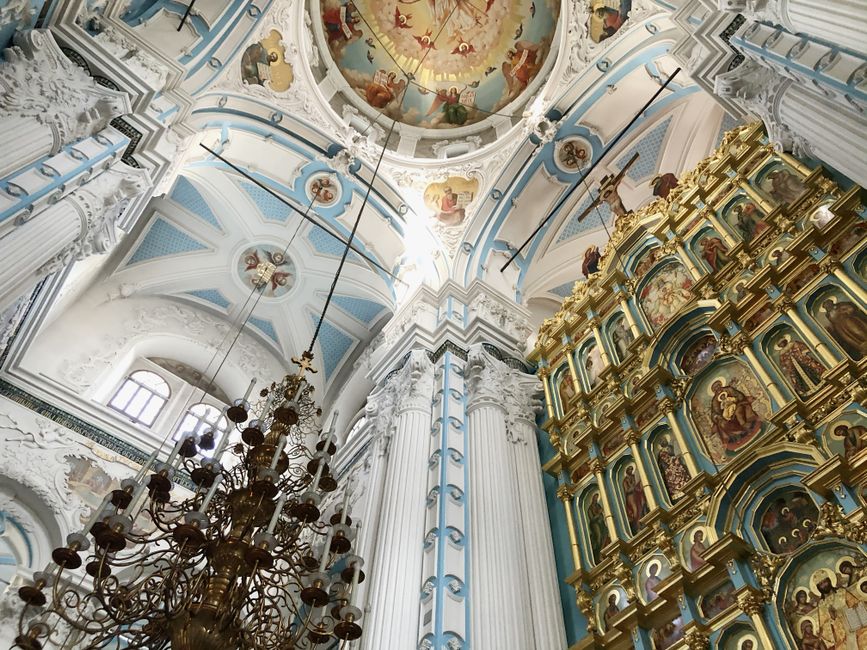 Interior view of Ostrog Monastery in Montenegro