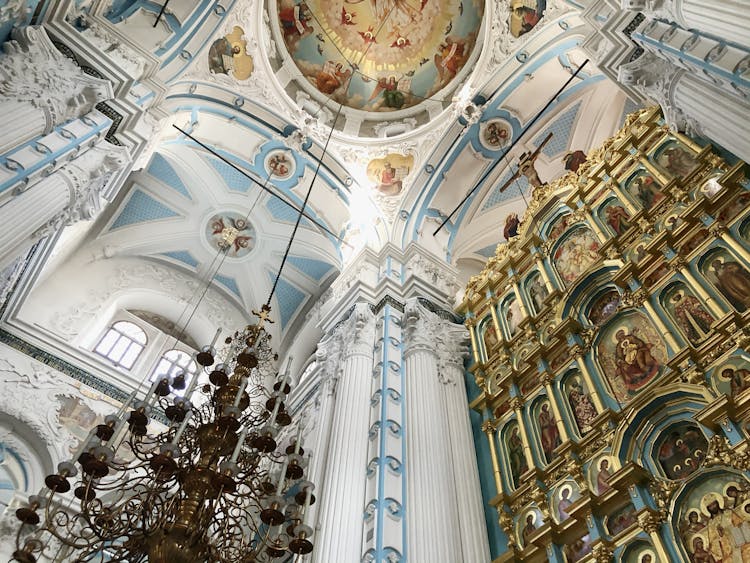 Interior Of The New Jerusalem Monastery In Istra, Moscow, Russia