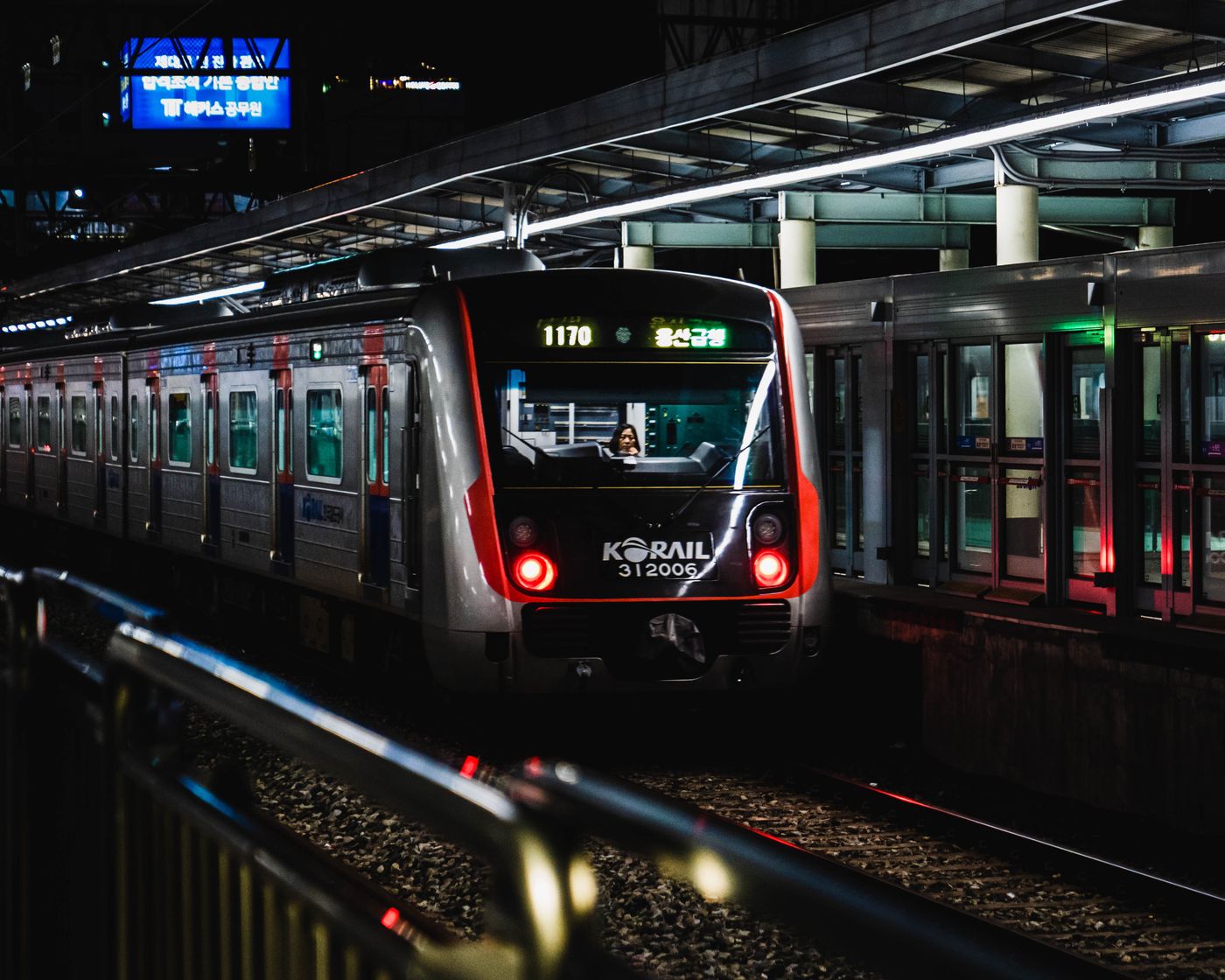 서울의 코레일 열차와 2026 수서 KTX 통합 운행