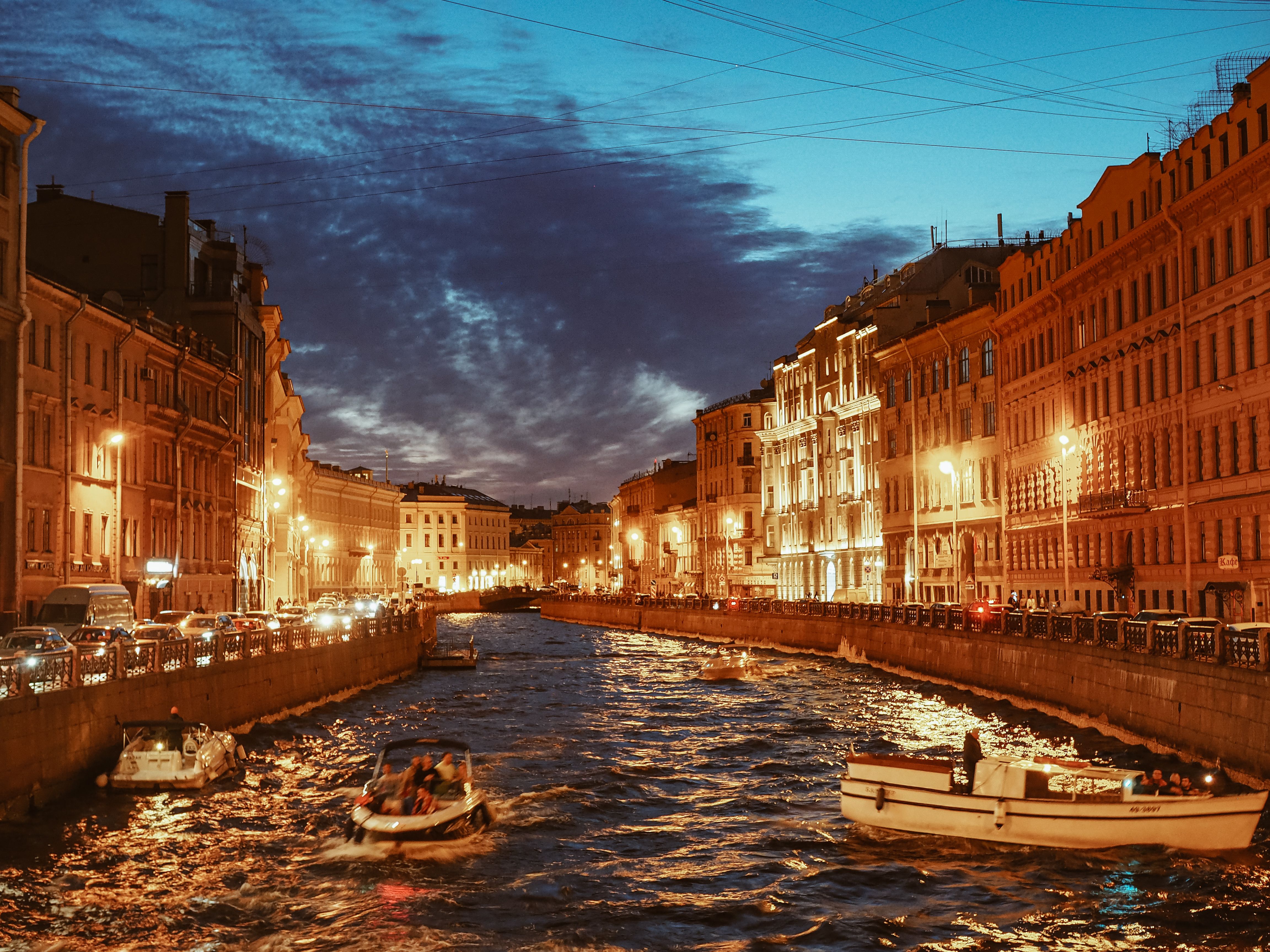 Photo of Russia