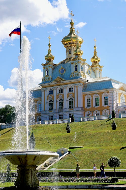 Church of the Grand Palace of Peterhof, St Petersburg, Russia