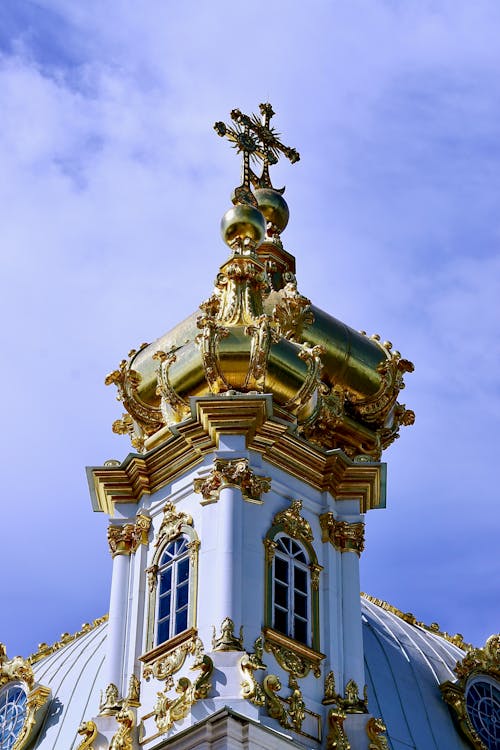 Free Church Golden Dome against Blue Sky Stock Photo