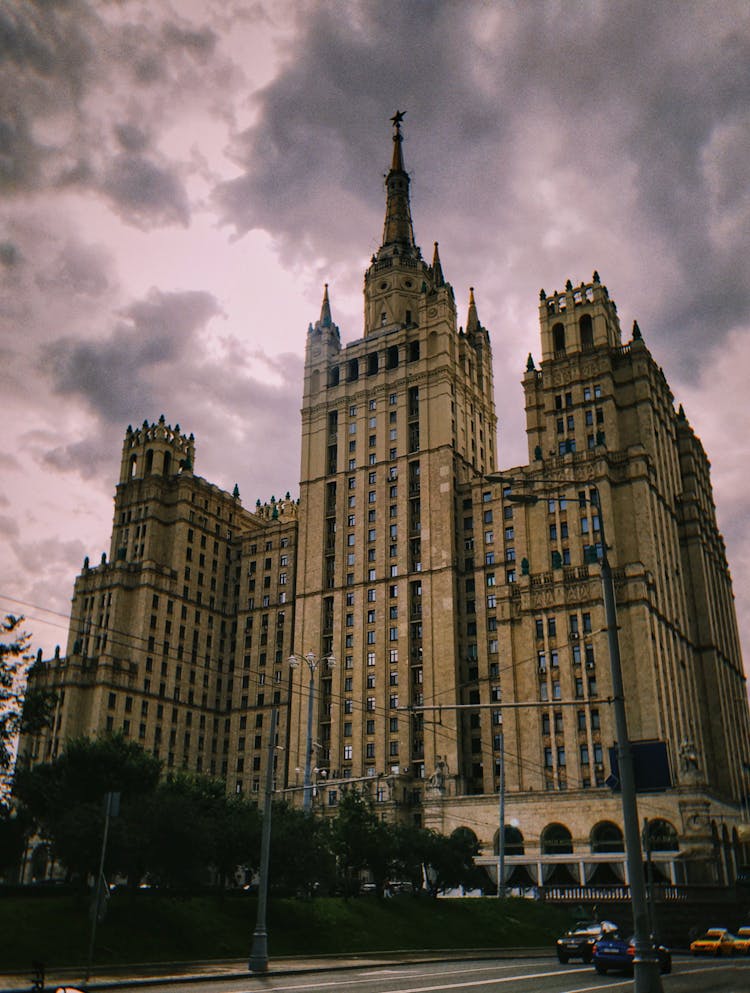 Kudrinskaya Square Building In Moscow 