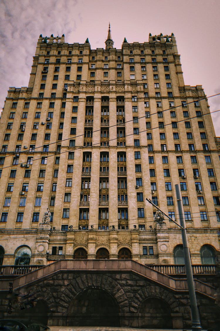 The Exteriors Of Kudrinskaya Square Building