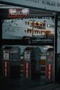 Red and White Coca Cola Vending Machine