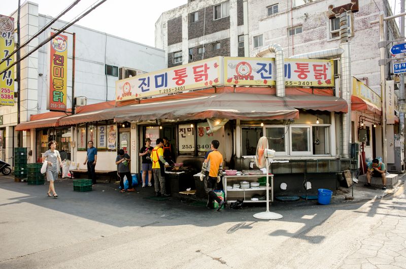 주방