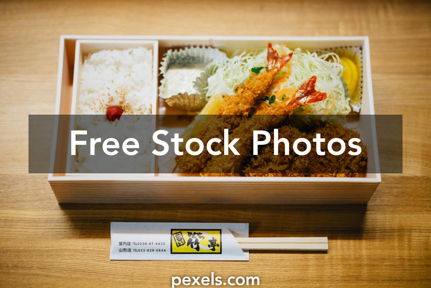 Bento box: 23.188 immagini, foto stock e illustrazioni esenti da diritti  d'autore