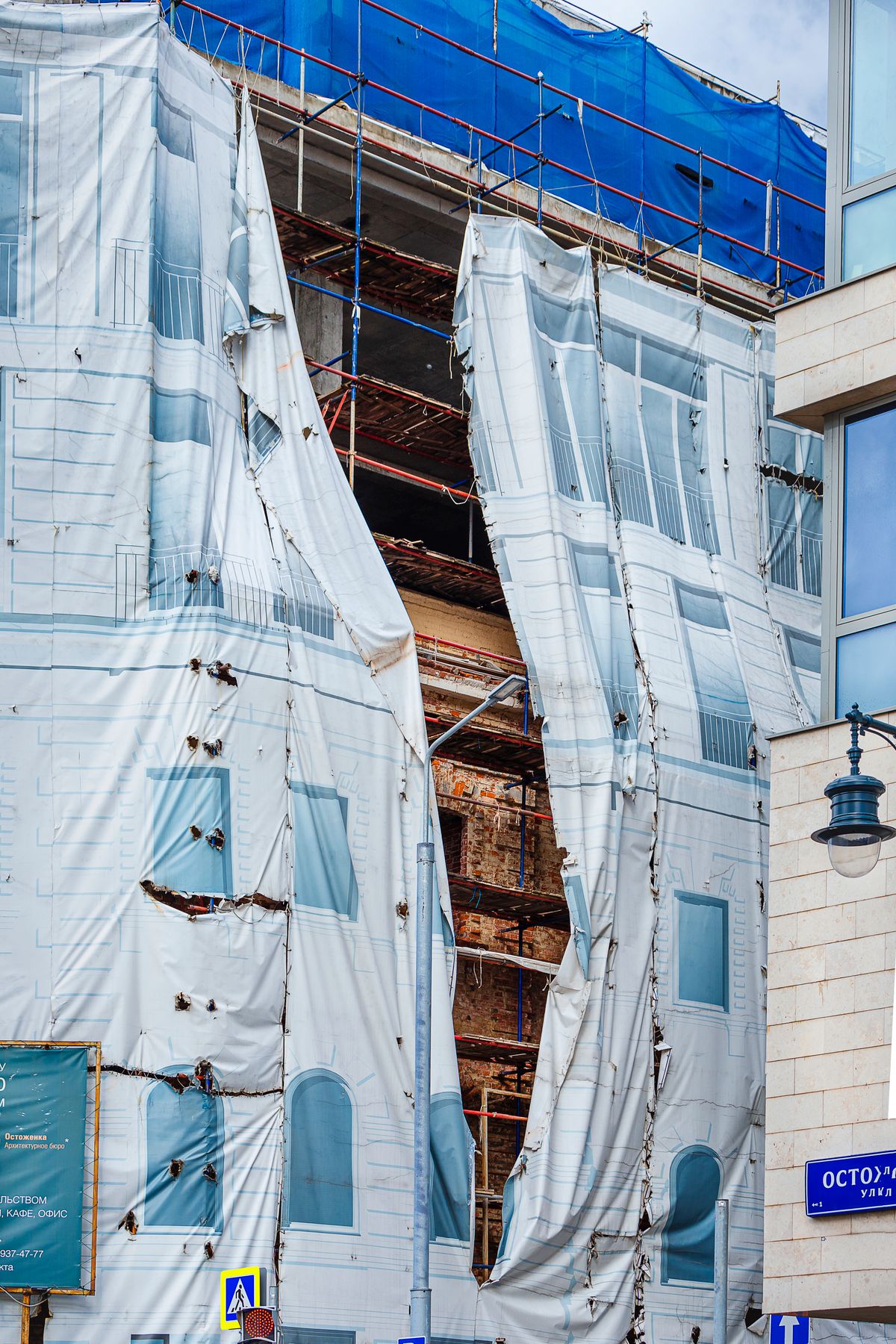Réalisation ravalement de façade — Façade enduit — Rochefort
