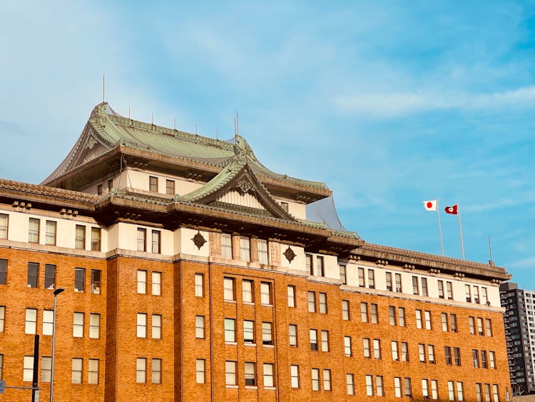 Aichi Prefecture Government Office, Nagoya