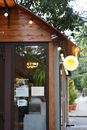 Brown Wooden Framed Glass Door