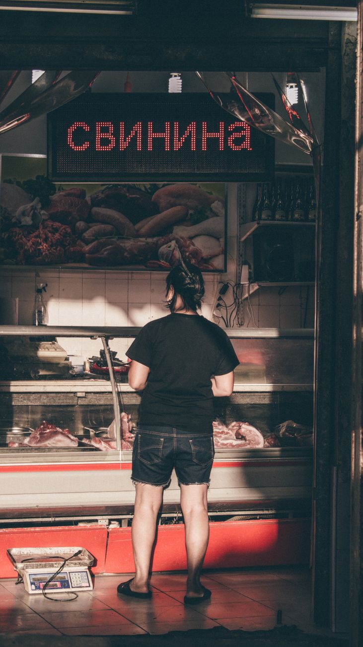 Carne de porc românească proaspătă în magazinele Roger & Bunghez Carne de porc românească proaspătă în magazinele Roger & Bunghez