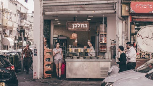 A Food Stall at the Corner of the Street