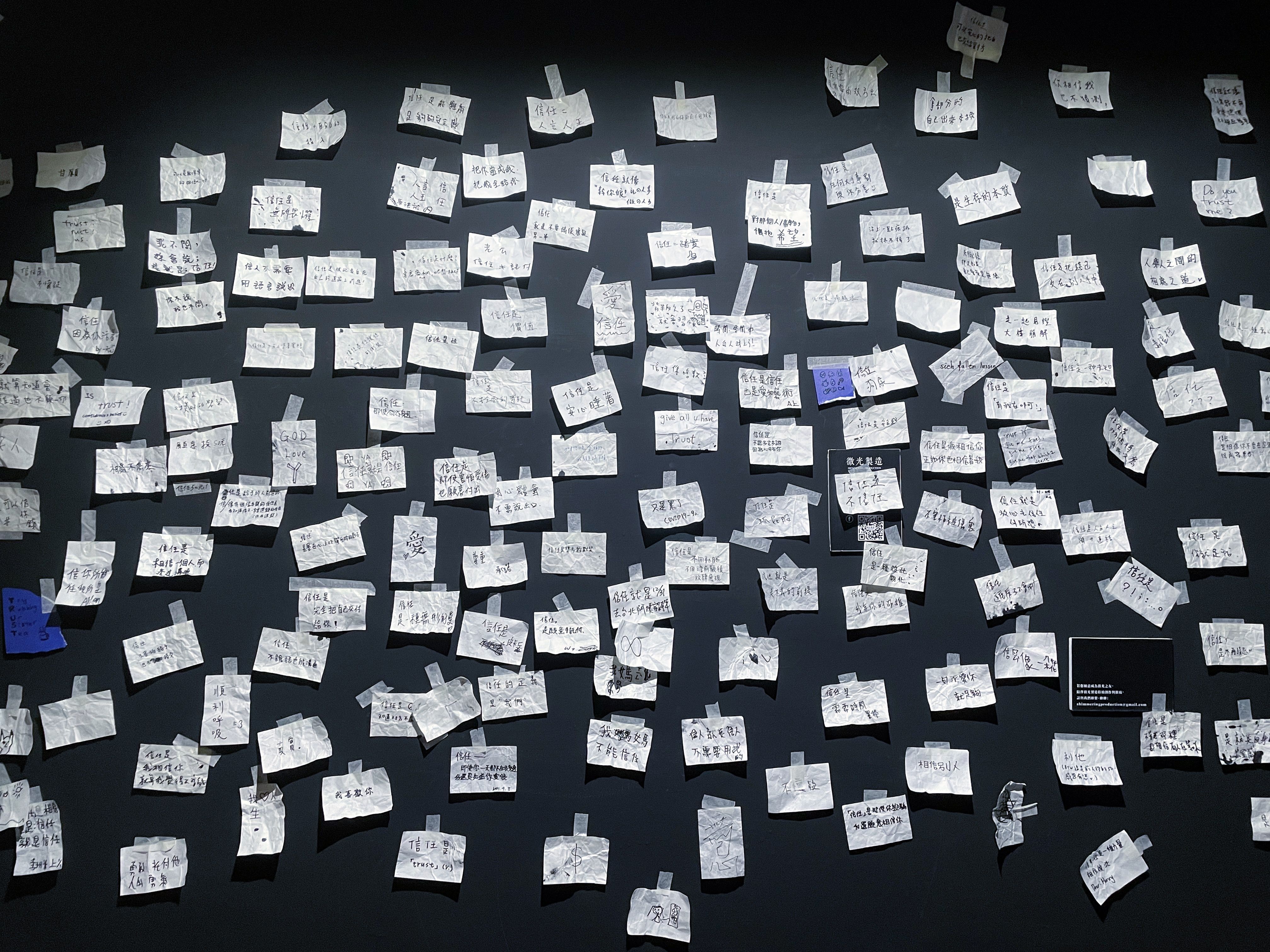 Sticky Note Lot · Free Stock Photo