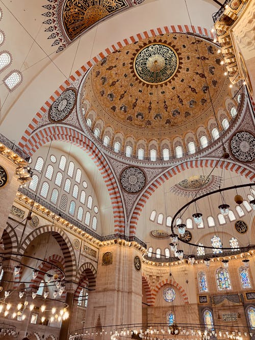Interior Design of of the Suleymaniye Mosque