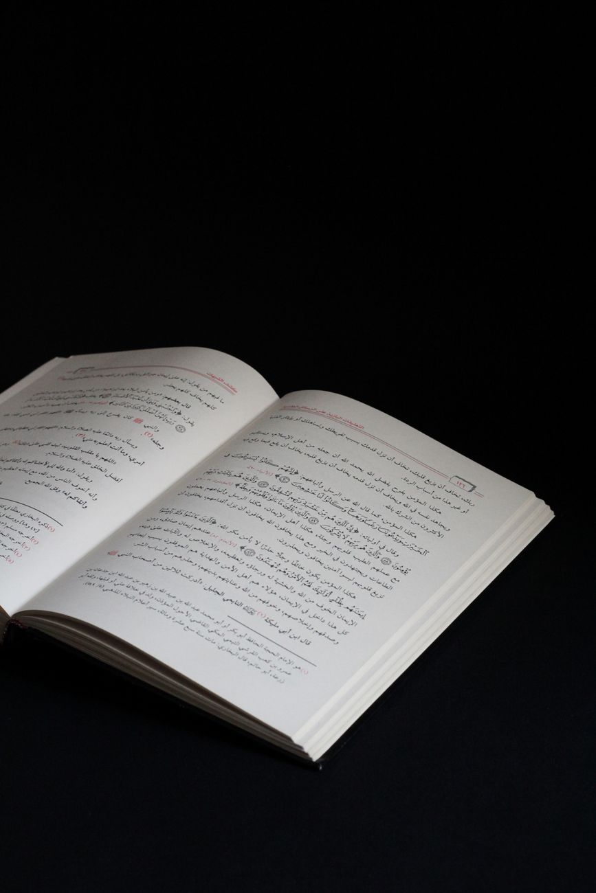 Bedah Polemik Buku 'Islam ala Prabowo': Analisis Etika Literasi Politik dan Klaim Sepihak Tokoh Nasional