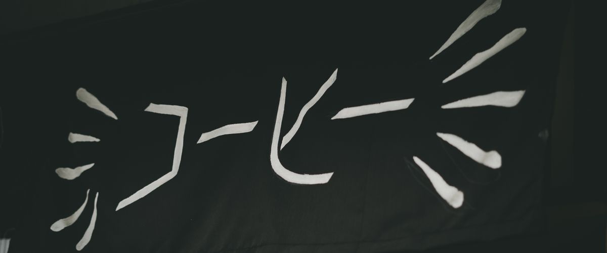 사직동 포스기 설치 올페이스토어
