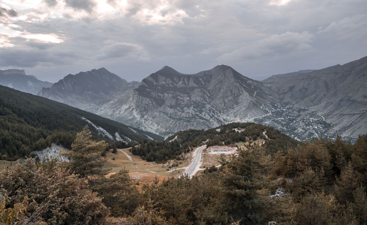 Mountain landscape with rugged peaks and forested valleys in the Appalachian region
