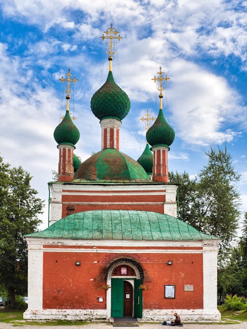 Orthodox Church Building