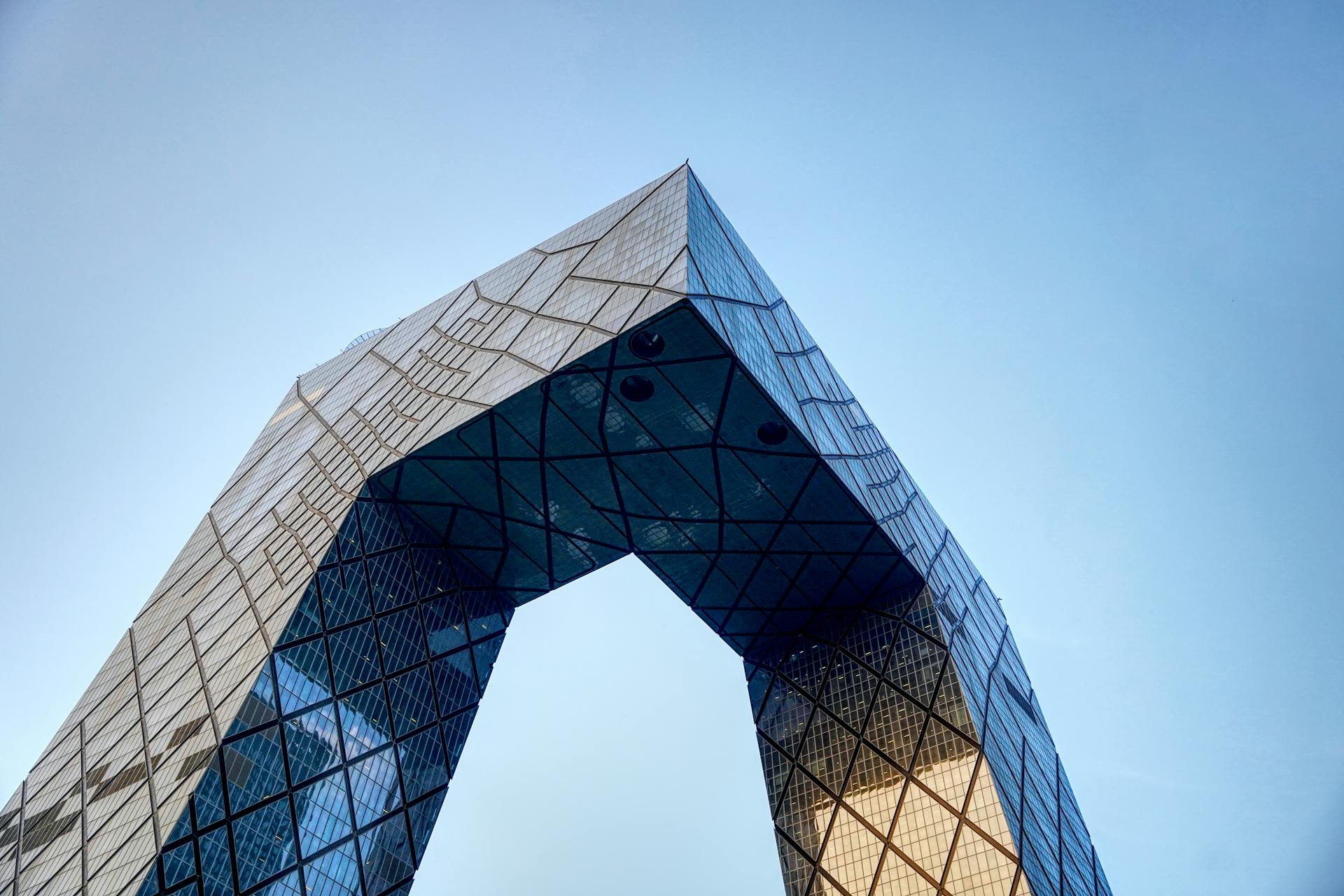 Low Angle Shot of the CCTV Headquarters in China