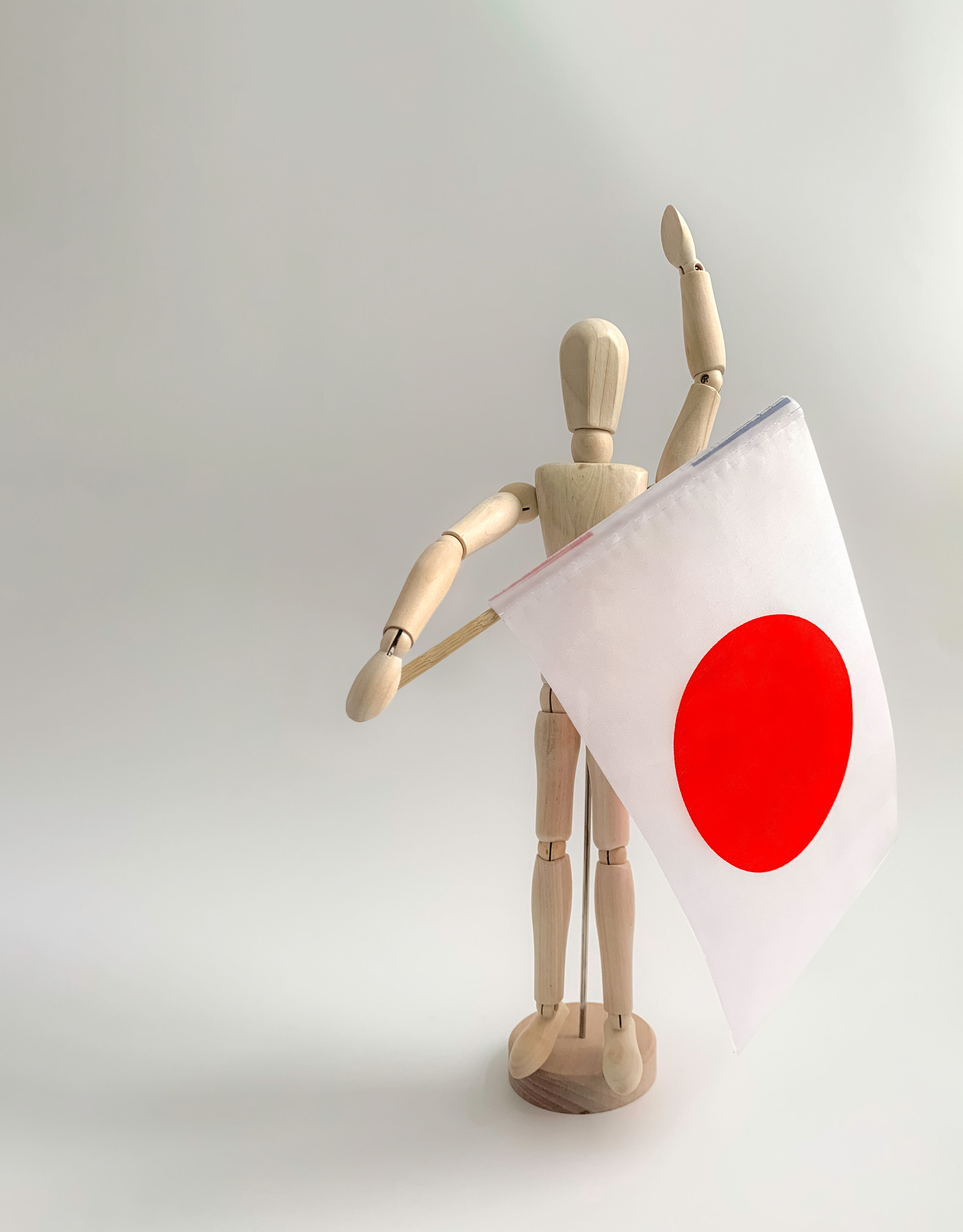 Japan Flag Photos, Download The BEST Free Japan Flag Stock Photos & HD ...