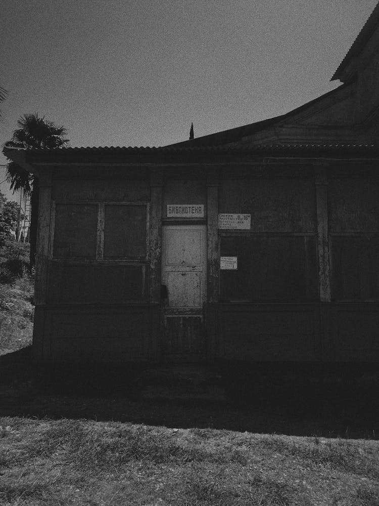 Closed Door To Library