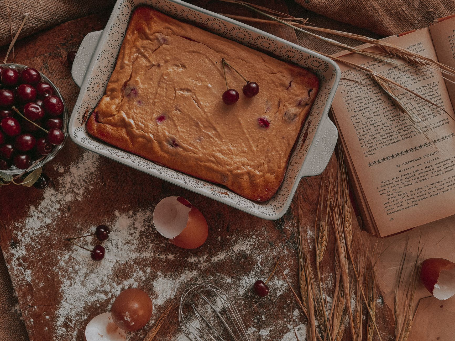 20-Min Cherry Cake Cobbler