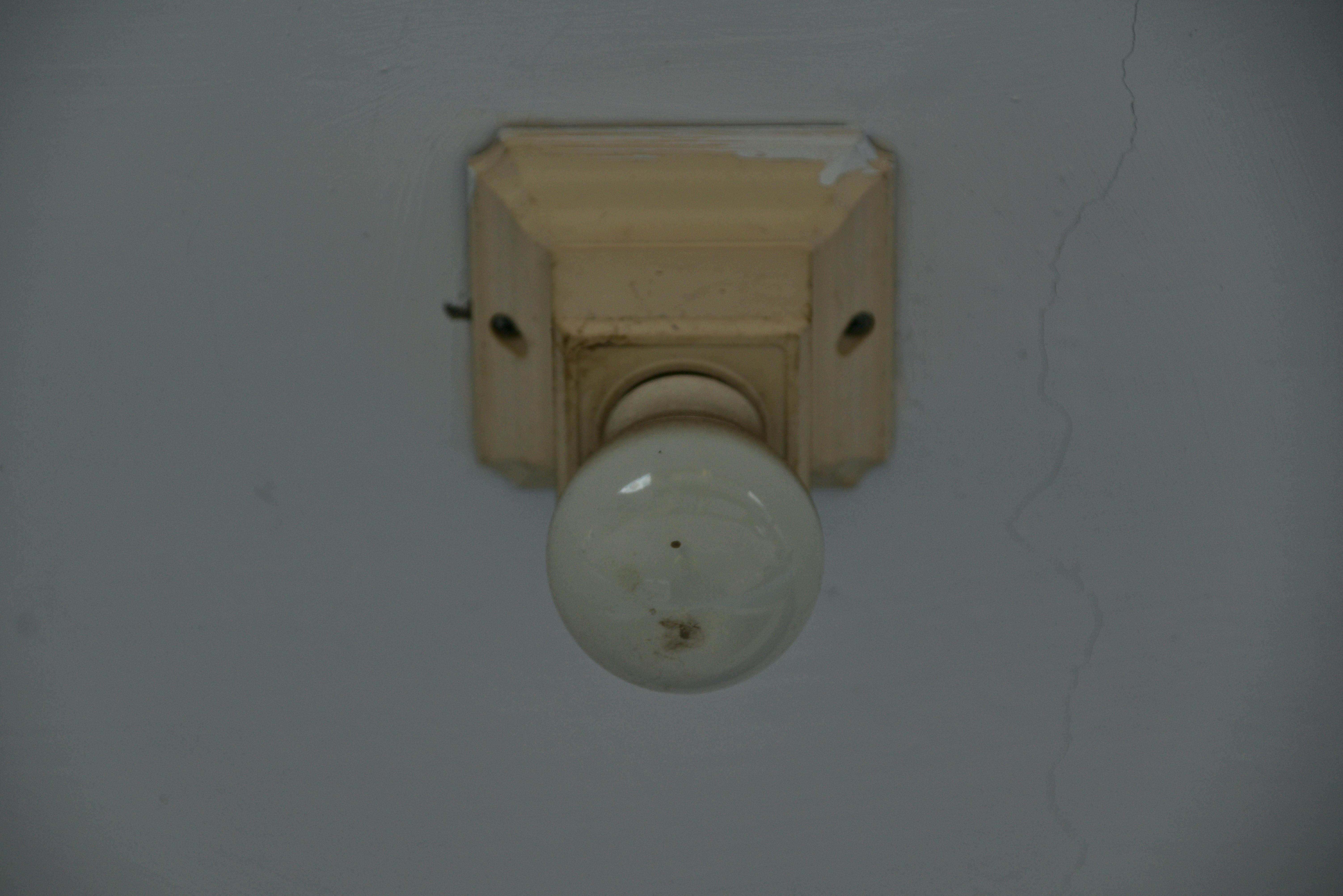 Vue 2 - Détail trame