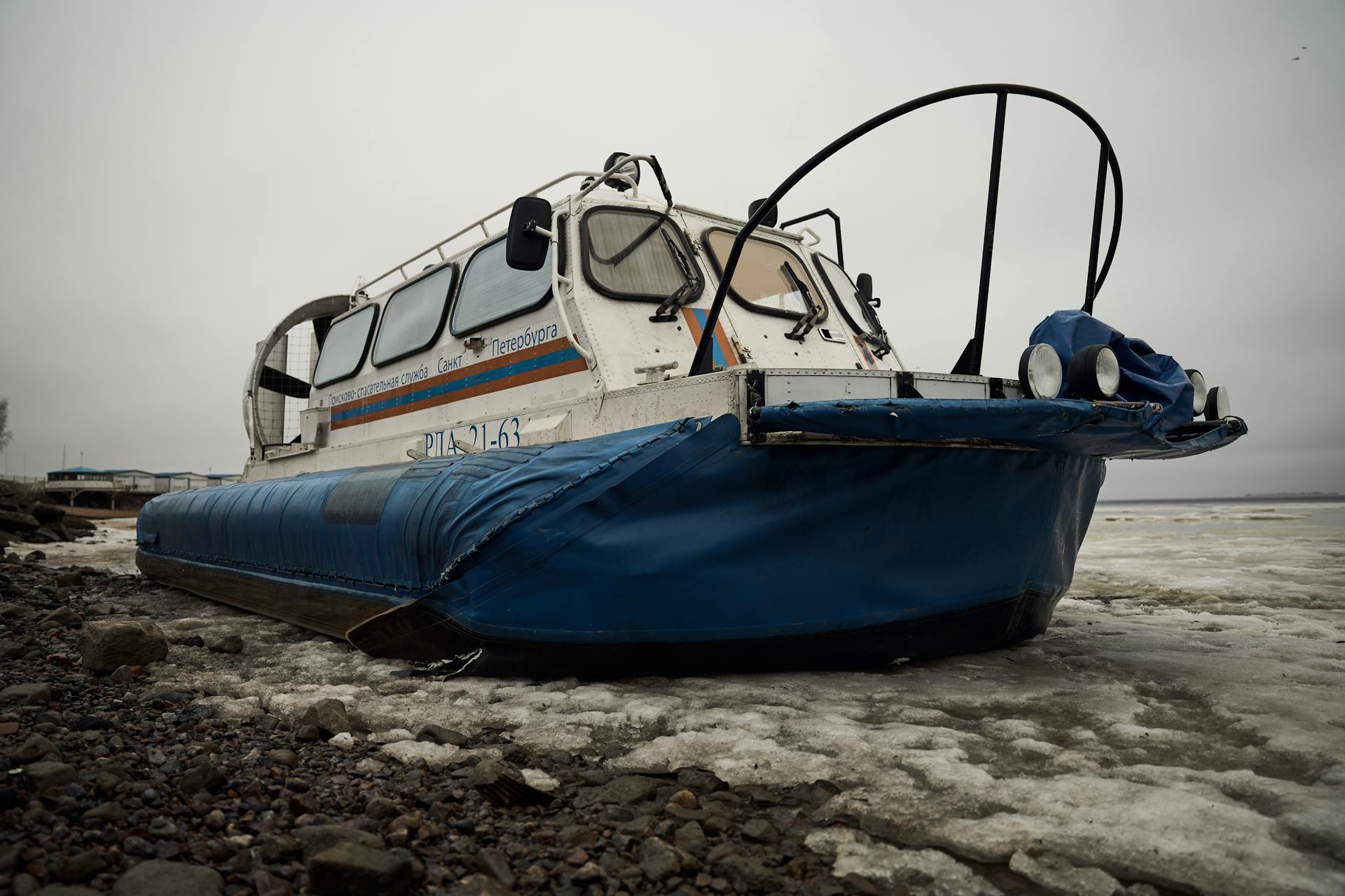 A Docked Hovercraft on Shore