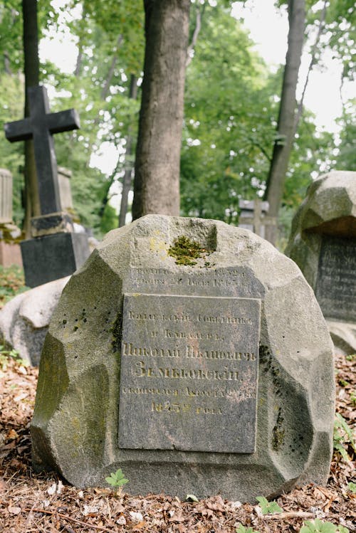 Tombstone on a Cemetery