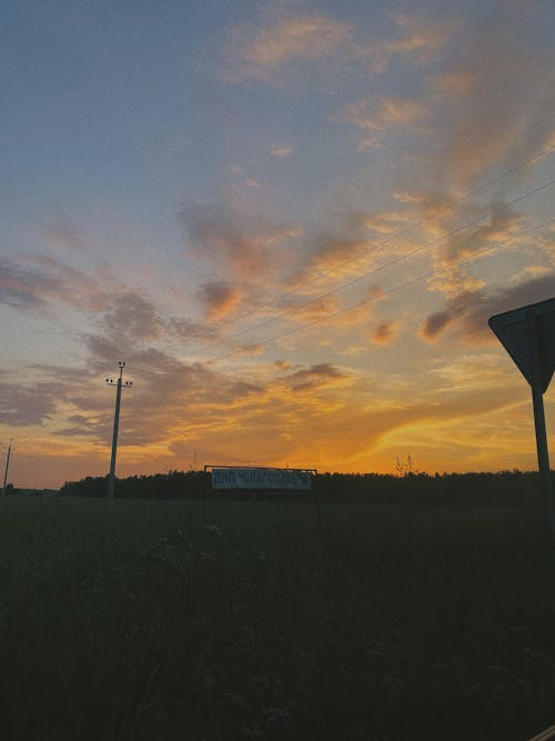 Immagine gratuita di campo, firme, linee elettriche