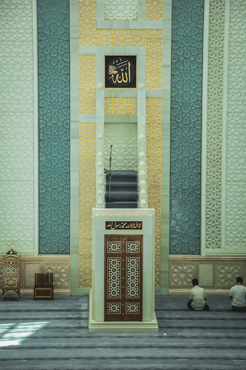 bezplatná Základová fotografie zdarma na téma design interiéru, mešita, náboženství Základová fotografie