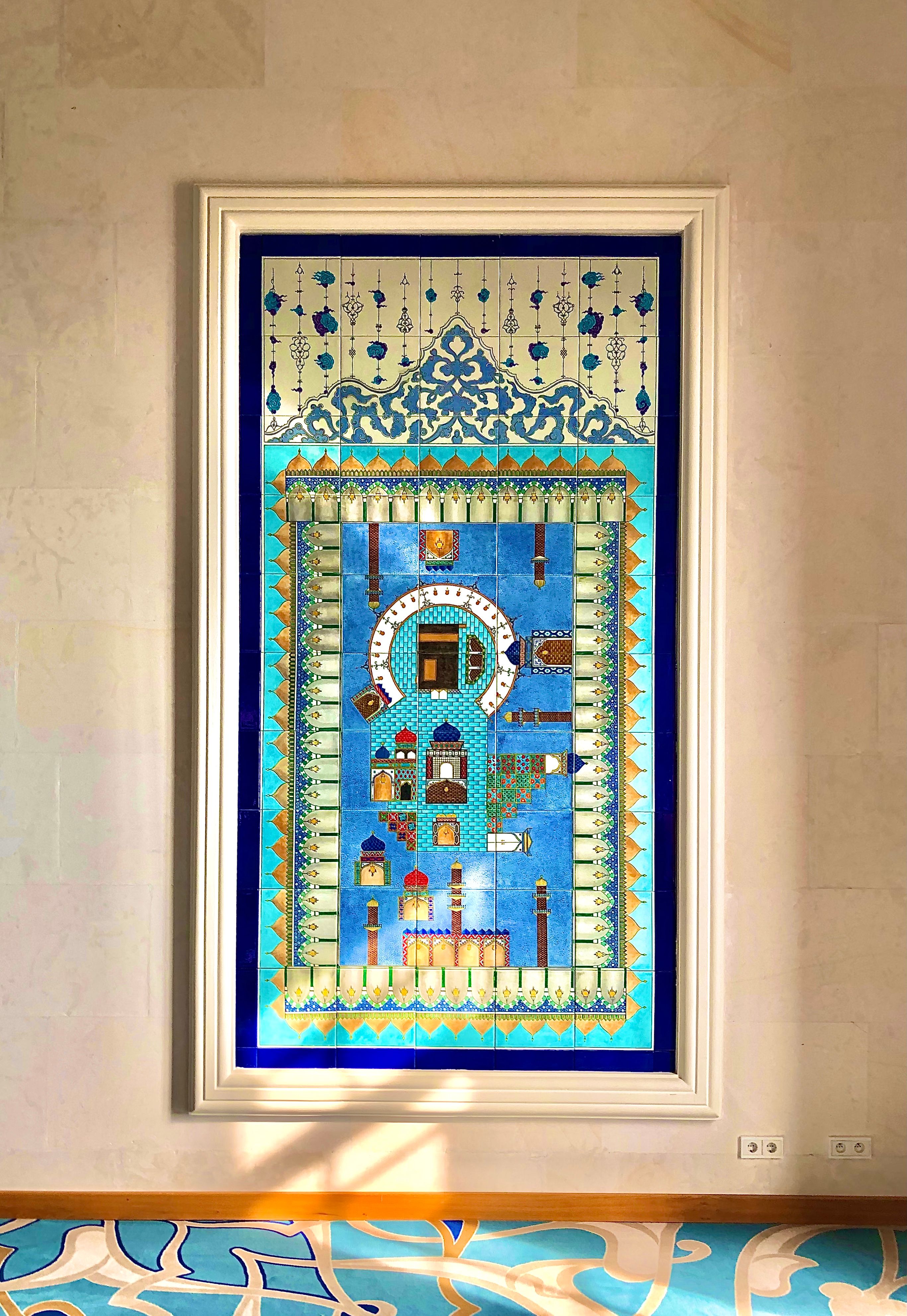 Decorative carpet exhibition display with detailed pattern