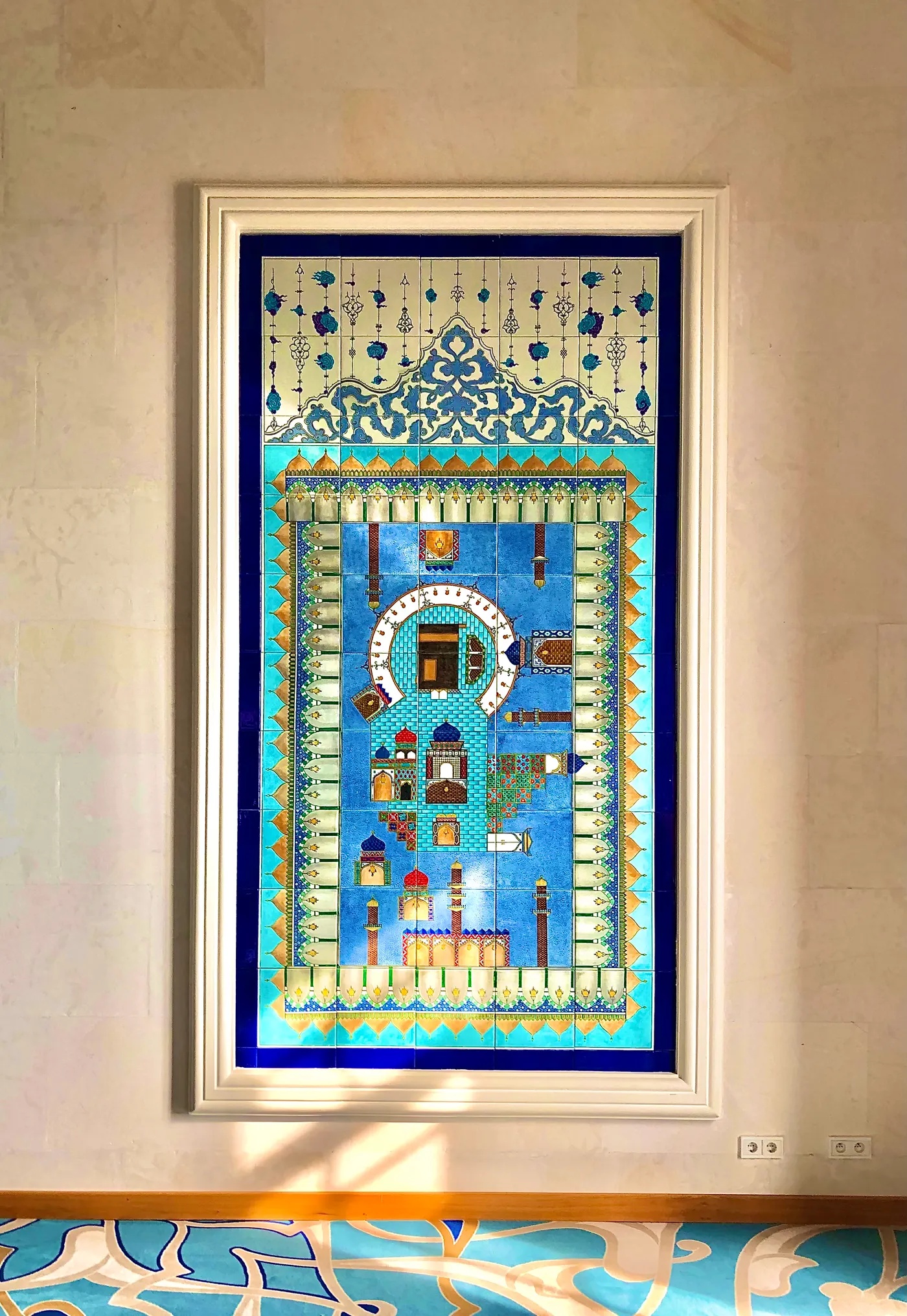 Decorative carpet exhibition display with detailed pattern