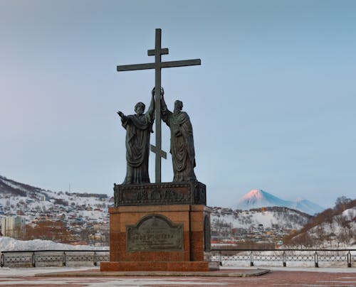 Immagine gratuita di croce, kamchatka, monumenti