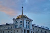White and Gold Dome Building