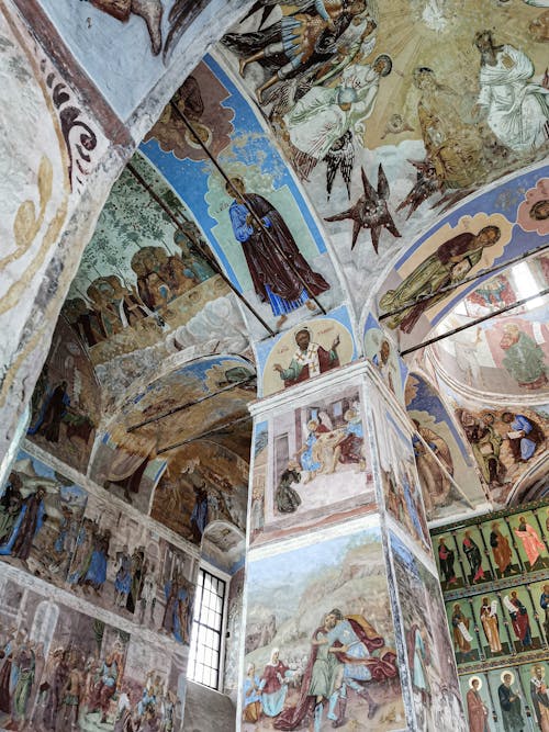 Interior of a Church Full of Frescoes 