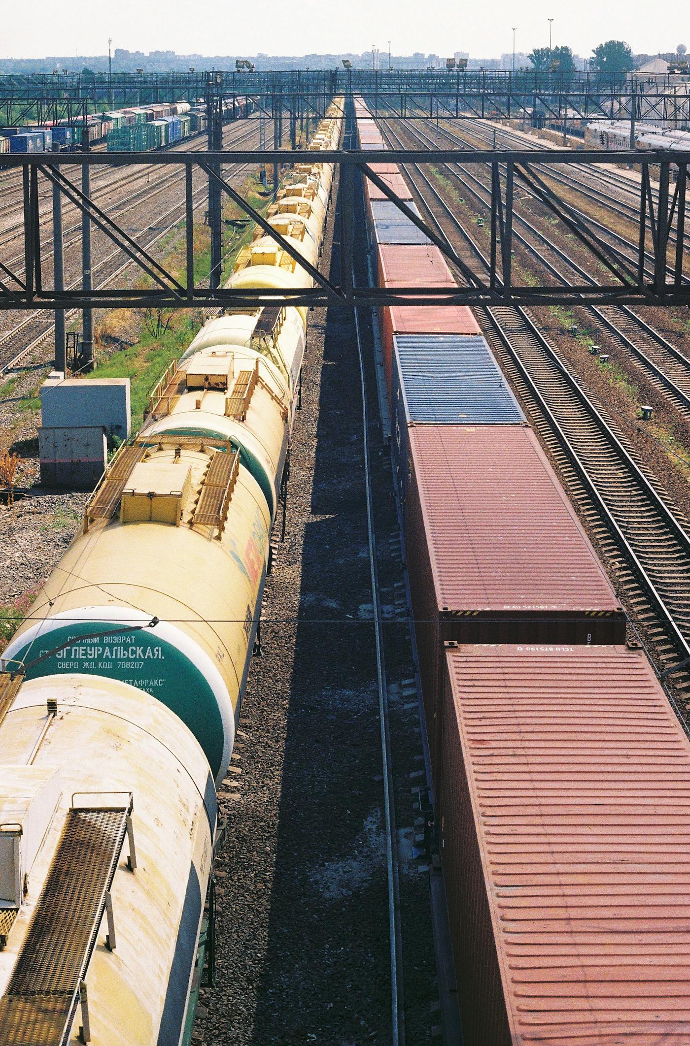 Land Delivery by Train