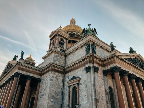 Photos gratuites de architecture baroque, bâtiment, cathédrale