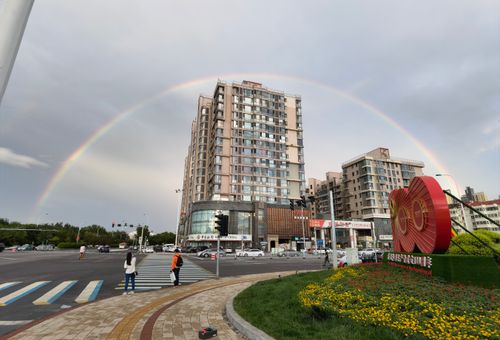 Free stock photo of rainbow, rainbow bridge Stock Photo