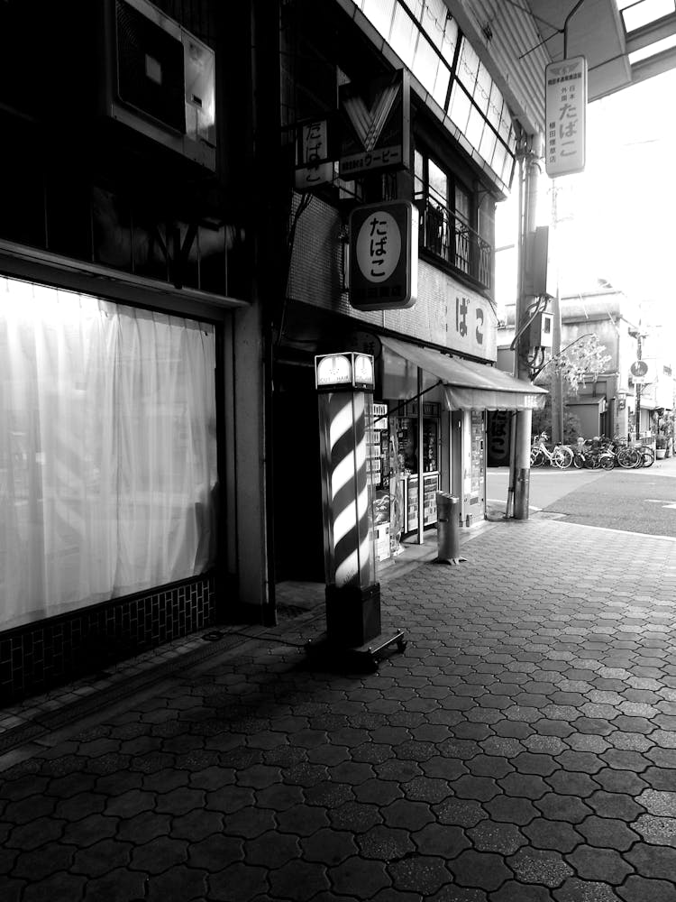 Empty City Street With Shops In Asia