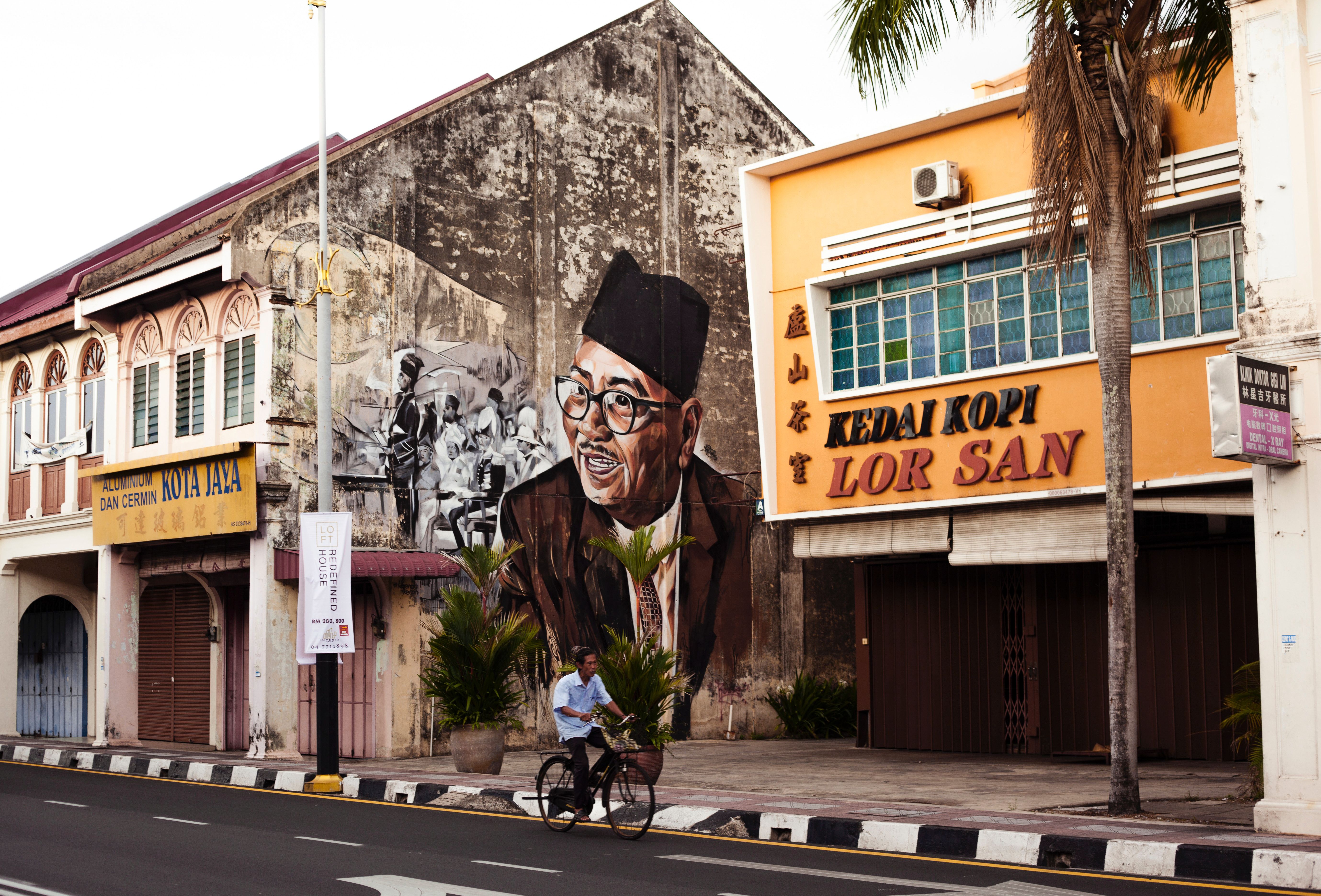Ipoh, Malaysia — streets and everyday scenes · stay connected with a Ipoh eSIM from My Holiday SIM