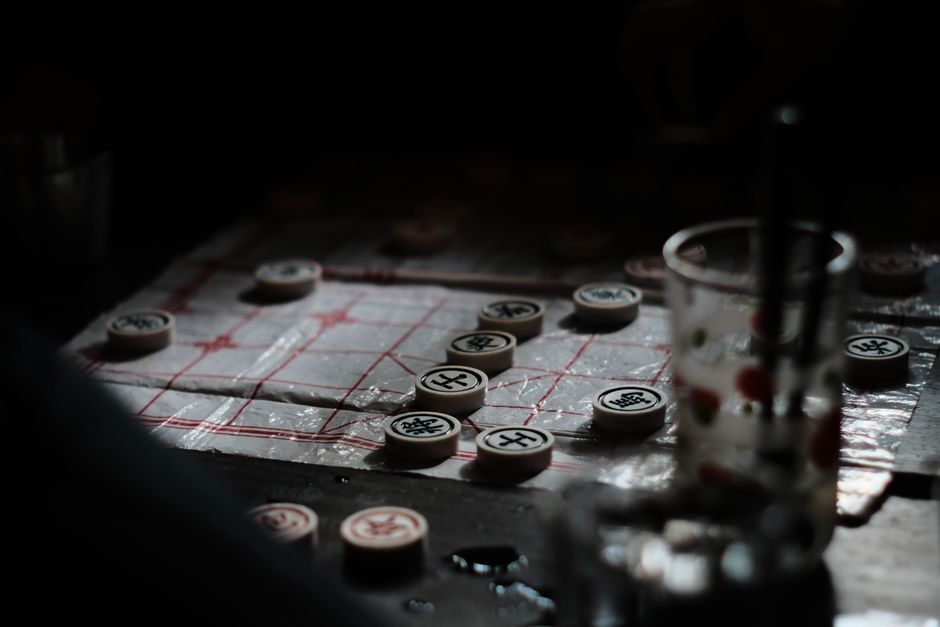 سون تزو والطائرات المسيّرة