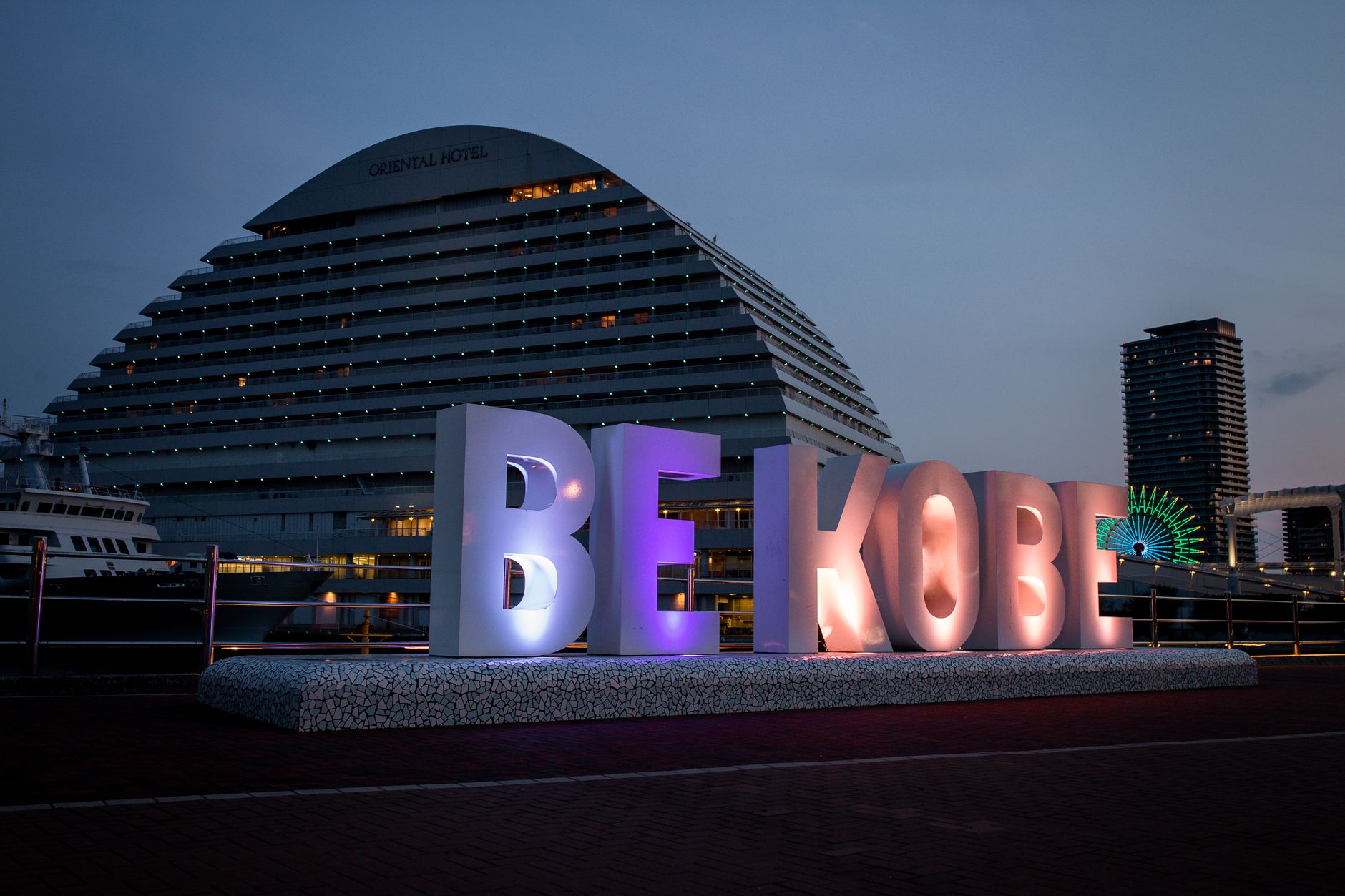 Kobe