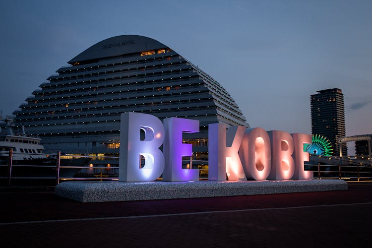 A Monumental Sign In Kobe Japan