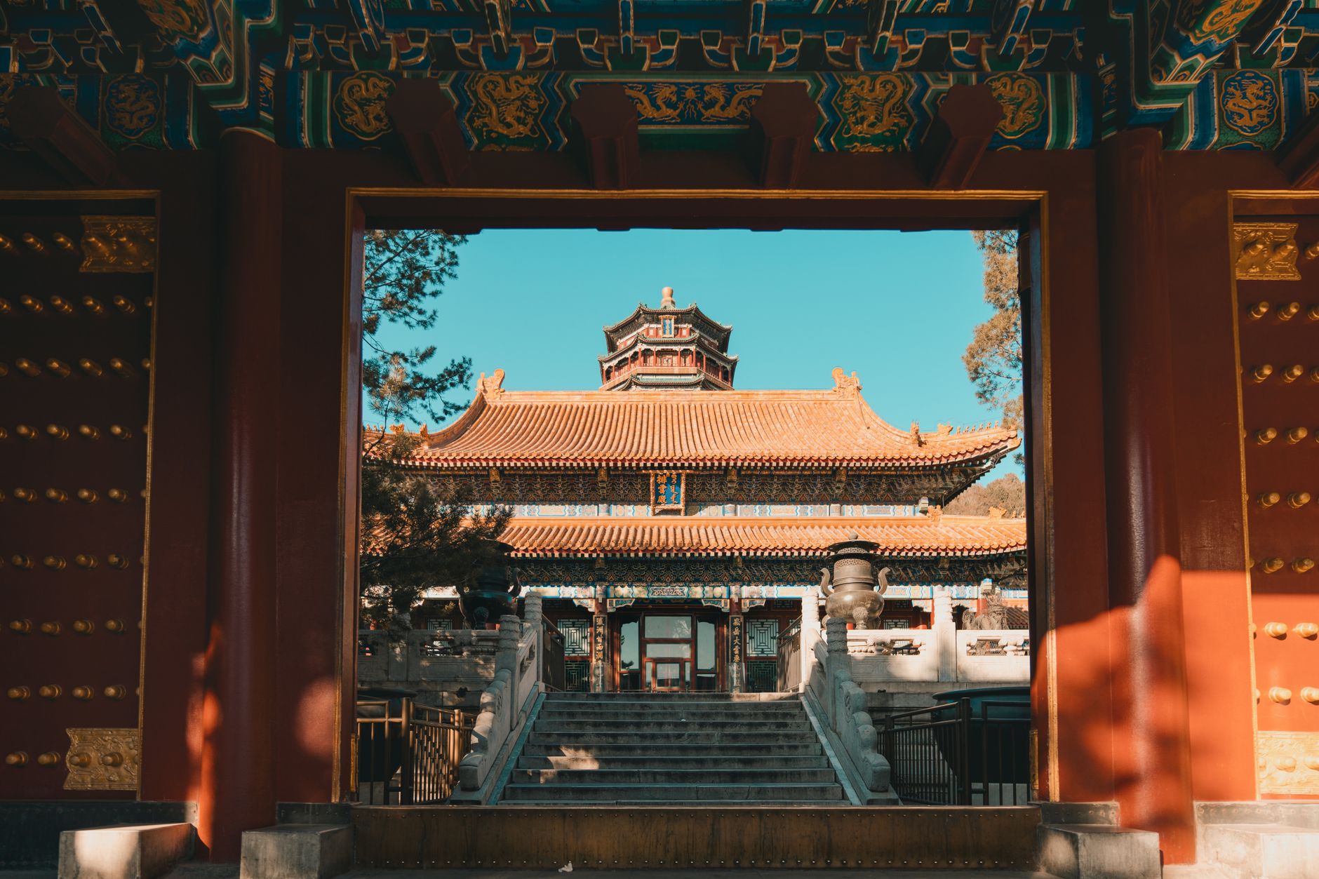 CHANGZHOU UNIVERSITY
